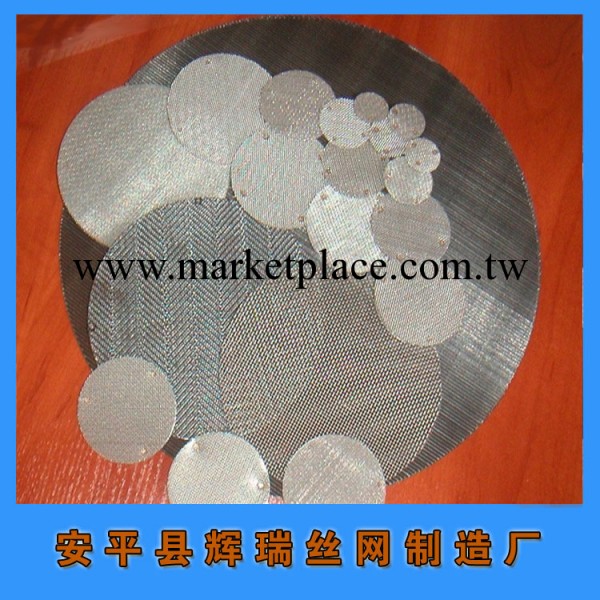 帶式過濾網 不銹鋼過濾席網  高目數不銹鋼席型網工廠,批發,進口,代購