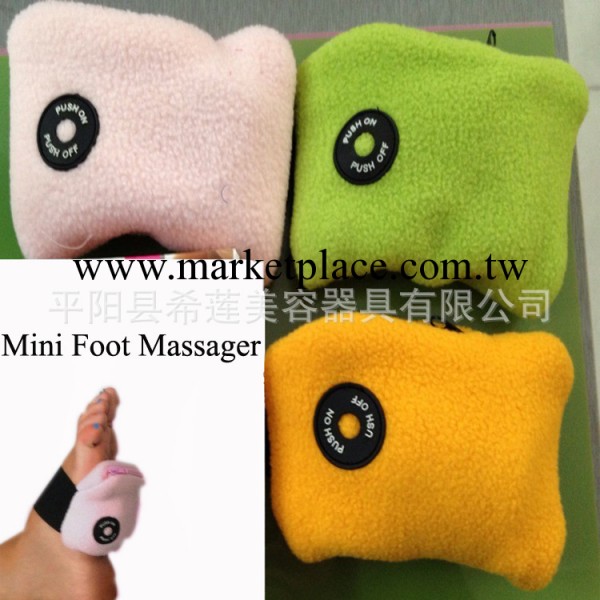 新款 mini 腳部按摩器 腳底按摩小工具工廠,批發,進口,代購
