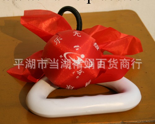 泰迪康樂無極健身球中老年廣場鍛煉舞蹈健身球晨操練習球批發訂做工廠,批發,進口,代購
