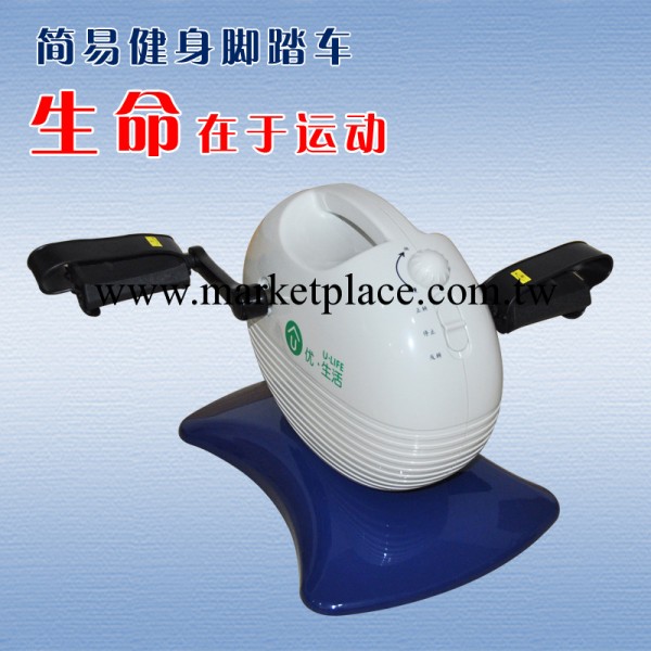 批發  優生活 第四代健身復健腳踏車A033G工廠,批發,進口,代購
