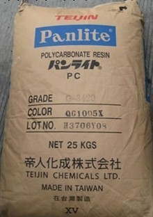 供應良好脫模PC 日本帝人PC L-1250Y<i class=