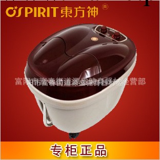 批發供應新款東方神足浴器DF310D足浴盆洗腳盆按摩加熱深桶工廠,批發,進口,代購