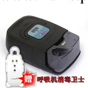 【瑞邁特】BMC-730-25T 呼吸機ST無創呼吸機傢用睡眠呼吸機呼吸機工廠,批發,進口,代購