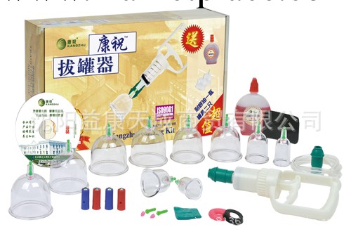康祝拔罐器C1*8 內贈刮痧油、刮痧板工廠,批發,進口,代購