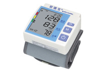 正品歐德寶BP810W手腕式血壓計（智能加壓/全自動） 兩年保固工廠,批發,進口,代購