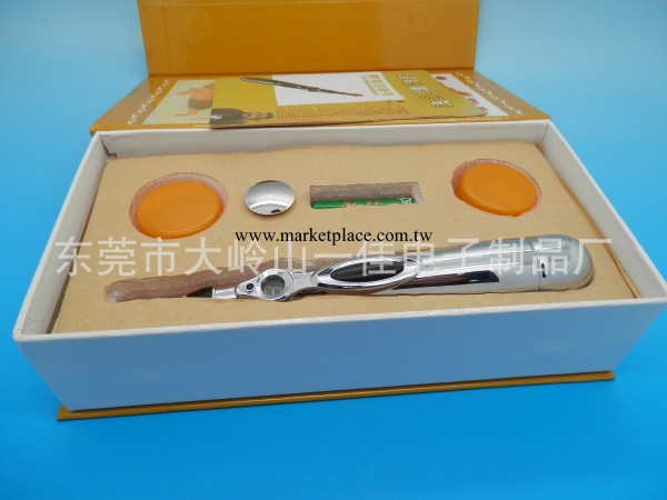 廠傢供應經絡筆 電子針灸筆 循經能量筆 經絡電療筆 一佳電子工廠,批發,進口,代購