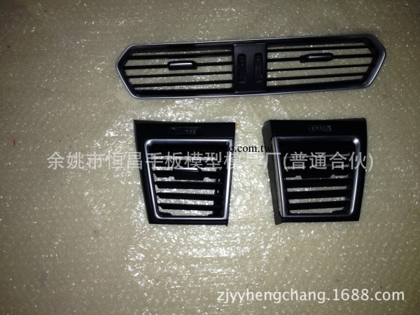 手板模型，快速成型工廠,批發,進口,代購