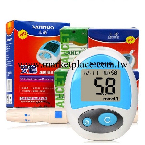 惠邦商貿 三諾安穩血糖機+50條獨立裝三諾血糖機試紙 招商加盟工廠,批發,進口,代購