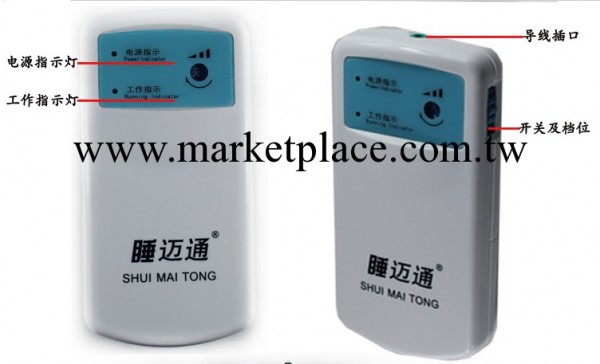睡邁通電子催眠機助眠器 失眠電療機睡邁通深圳工廠低價批發工廠,批發,進口,代購