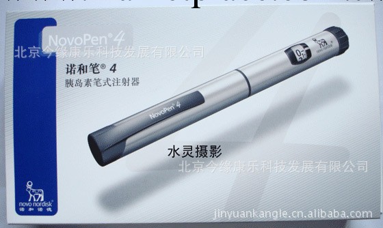諾和諾德/諾和筆4 胰島素諾和筆4 胰島素必備 用於各種胰島素工廠,批發,進口,代購