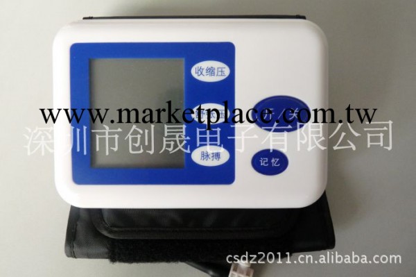 批發臂式全自動電子血壓計|傢用電子血壓計工廠,批發,進口,代購