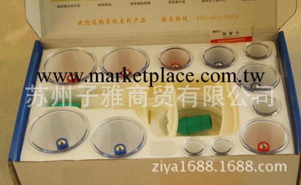 正品康祝拔罐器氣罐12頭真空氣器拔火罐B型加強型針灸真空拔火罐工廠,批發,進口,代購
