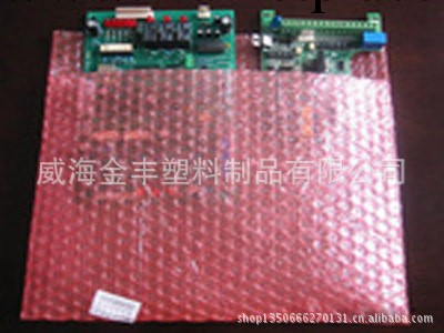 威海氣泡袋、威海防靜電氣泡袋、威海氣泡膜/金豐價格更優惠！工廠,批發,進口,代購