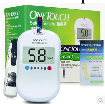 強生穩擇易傢用血糖機 血糖機試紙 原裝正品測量血糖計工廠,批發,進口,代購