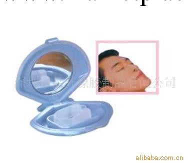 供應矽膠止鼻器工廠,批發,進口,代購