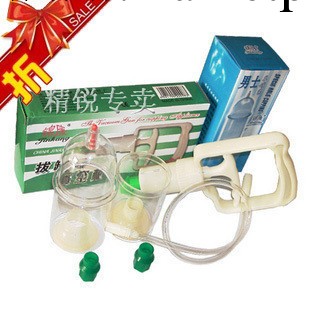 包郵 淘金幣4皇冠錦康牌男士拔拔罐器力量給老公真空罐罐專用工廠,批發,進口,代購