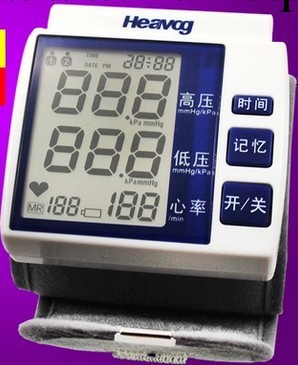 高精準 海威格全自動語音手腕式電子血壓計傢用測血壓機量血壓器工廠,批發,進口,代購