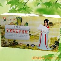 廠傢直銷，批發，零售降血壓，安眠保健枕工廠,批發,進口,代購
