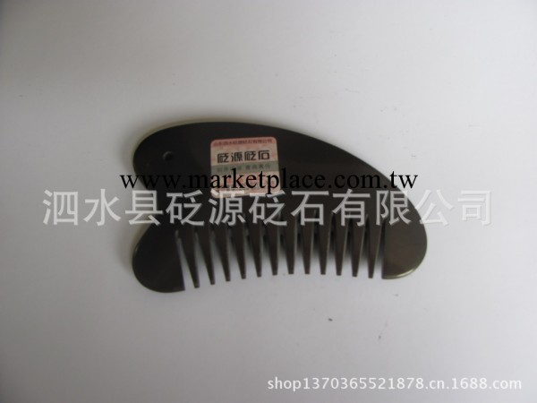 純手工打磨褐色砭石石梳 正品保證褐色砭石石梳 批發砭石石梳工廠,批發,進口,代購