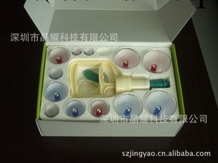 廠傢批發 晶耀l加厚拔罐器 拔罐 拔火罐 真空磁療拔罐器 真空罐工廠,批發,進口,代購