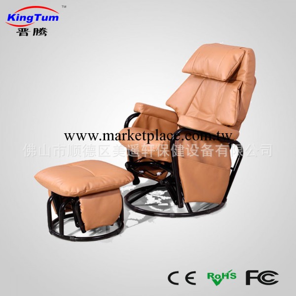 廠傢供應美遙軒myx-326 舒適休閒椅工廠,批發,進口,代購