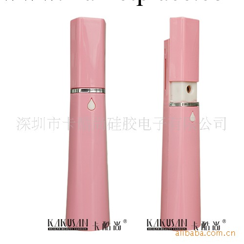 卡酷尚臉部美顏器 美顏器日本 保濕美顏器 ABS美顏器工廠,批發,進口,代購