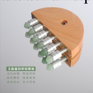 廠傢直銷 玉能量無痕刮痧 舒經活血 按摩刮痧 SPA 電療點穴工廠,批發,進口,代購