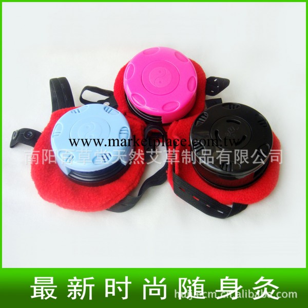 隨身灸 溫灸器 便攜灸 保健灸 百草堂灸器 艾草灸工廠,批發,進口,代購