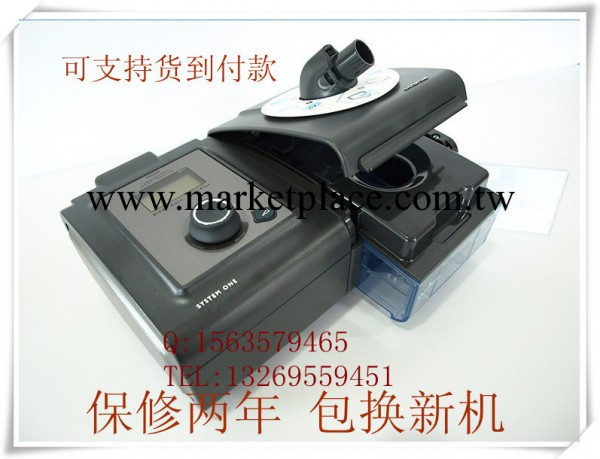 飛利浦偉康760P雙水平全自動智能呼吸機特價銷售，（可批發）工廠,批發,進口,代購