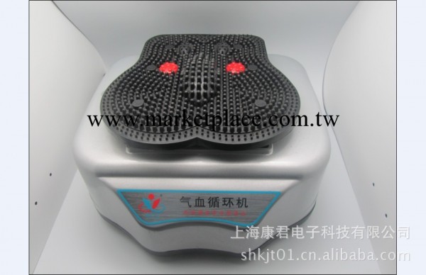 火熱暢銷 康君堂氣血循環機，美體塑身機上海廠商直銷，全年保修工廠,批發,進口,代購