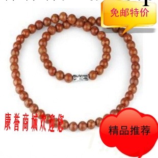 包郵砭石同仁堂正品 泗濱砭石富貴紅項鏈 冶腰椎病工廠,批發,進口,代購