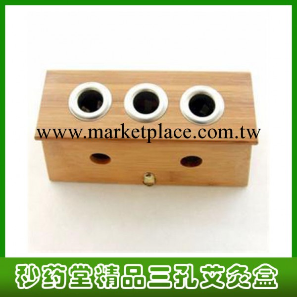 艾灸盒 灸盒綠瑩一孔兩孔三孔四孔五孔六孔艾條無煙艾條配套灸盒工廠,批發,進口,代購