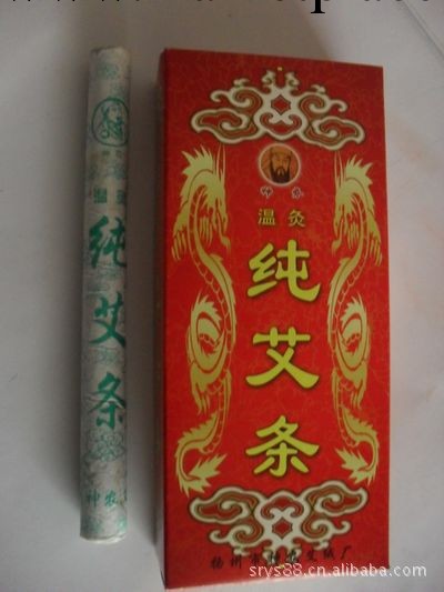 神農艾條，艾炙條，溫炙條批發供應工廠,批發,進口,代購