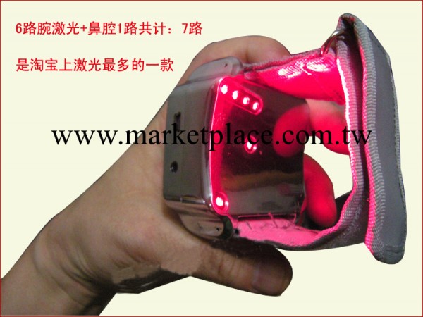 生命之光半導體激光照射機 高科技保健品 特價新型會銷禮品 批發工廠,批發,進口,代購