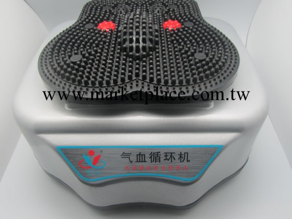 高頻氣血循環機廠傢 電子按摩器 氣血通工廠,批發,進口,代購