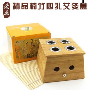 竹制方形|四眼艾灸盒|四孔艾灸盒|4孔艾灸盒|溫灸器具|艾灸器具工廠,批發,進口,代購