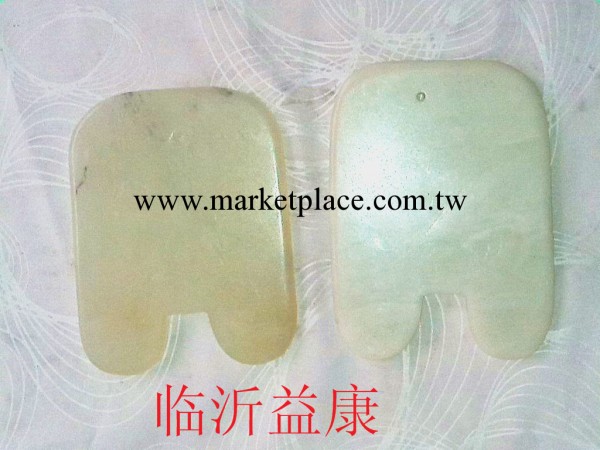 方板凹凸刮痧板批發 玉刮痧板岫玉刮痧板刮痧用品批發美容店用品工廠,批發,進口,代購
