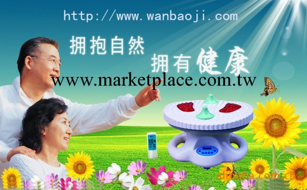 高頻振動按摩器、氣血循環按摩器、廠傢直銷按摩器¶ 腳底按摩器工廠,批發,進口,代購