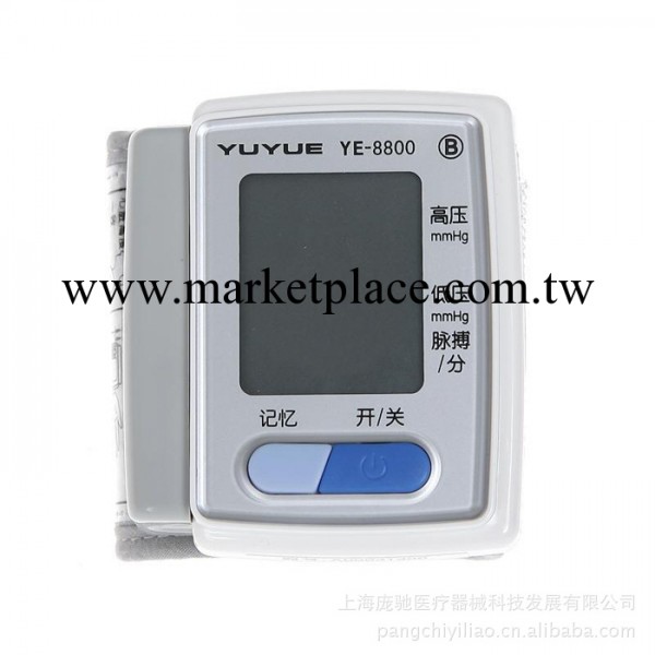 魚躍YE8800B型電子血壓計 傢用上臂式血壓計 電子血壓計工廠,批發,進口,代購