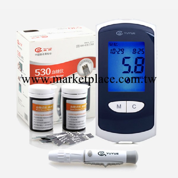 魚躍悅好血糖機IV530型+50片血糖機試紙配針頭血糖機器傢用工廠,批發,進口,代購