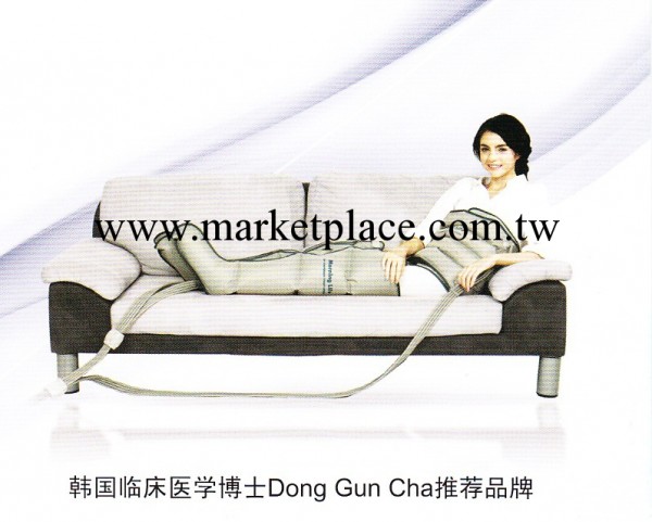 韓國元產業空氣波壓力治療機WIC-2008S傢庭版工廠,批發,進口,代購
