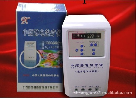 立櫃式高電位電療機（傢用治療機），史上性價比最高高電位工廠,批發,進口,代購