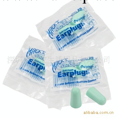 批發美國mack 睡眠 防噪音 隔音耳塞 MK109工廠,批發,進口,代購