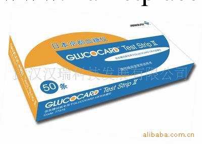 低價供應日本京都GT-1640血糖機試紙（試紙單片包裝使用放心）工廠,批發,進口,代購