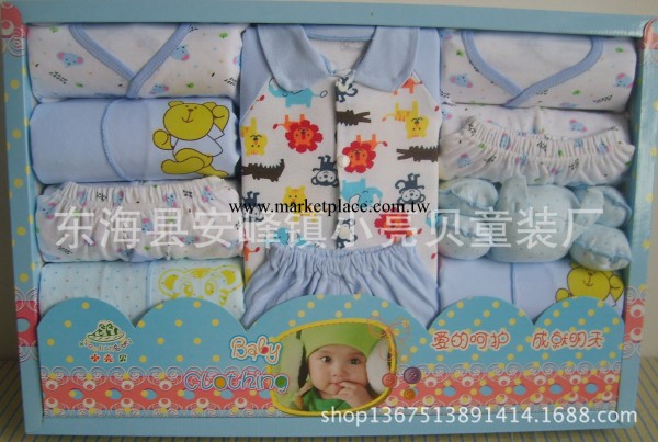 小亮貝四季款嬰幼兒禮盒15件套，童套裝，寶寶禮盒，嬰兒禮盒工廠,批發,進口,代購