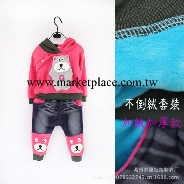 童裝 精品秋冬款大衛衣加絨海綿寶寶套裝 秋冬款批發 韓版童套裝工廠,批發,進口,代購