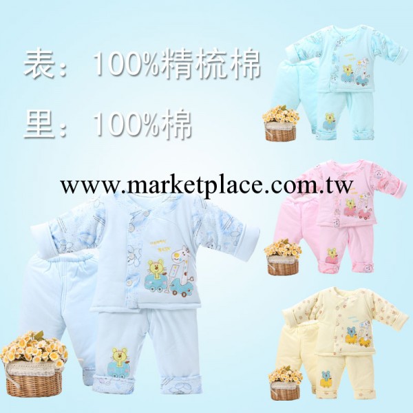 清倉特價廠傢直銷現貨供應@冬裝新款童套裝嬰幼兒服飾棉衣三件套工廠,批發,進口,代購