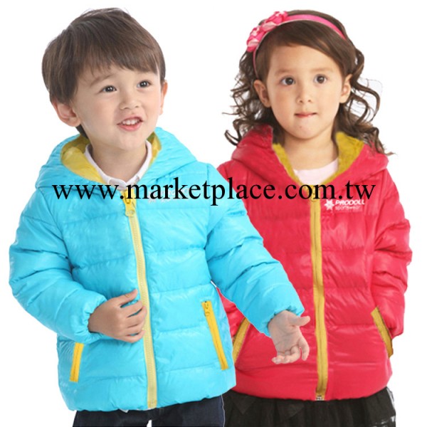PRD原單出口外貿韓國色彩男童女童兒童羽絨衣批發・進口・工廠・代買・代購
