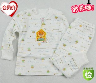 【推薦】批發滿包郵 兒童秋衣保暖內衣套裝冬季全棉童裝棉毛衫褲工廠,批發,進口,代購