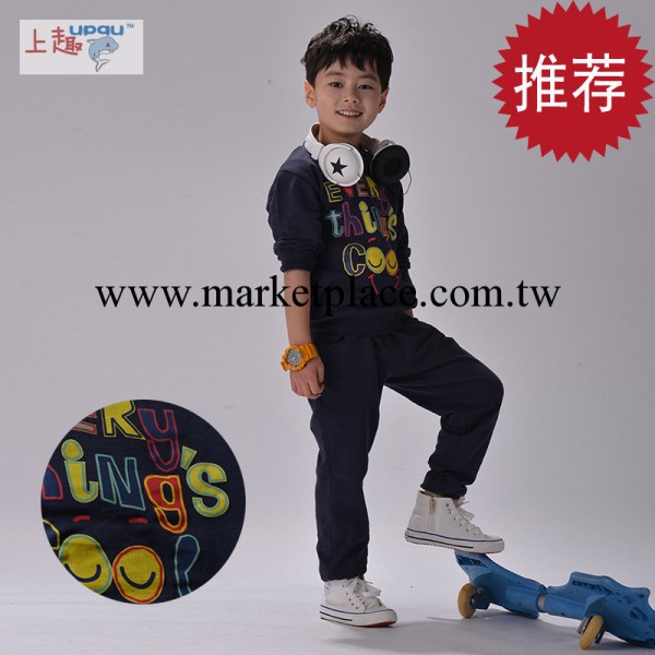 上趣童裝2014春裝新款 男童春季純棉套裝 休閒運動裝兒童衛衣套裝工廠,批發,進口,代購